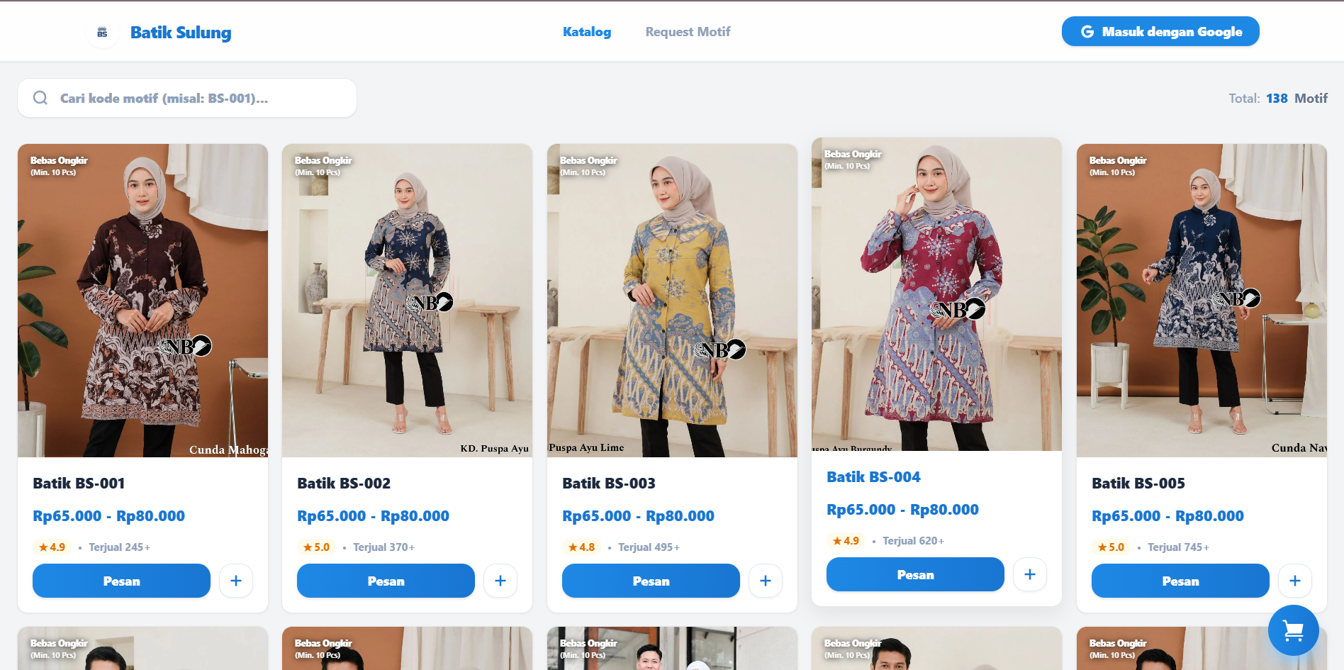 Batik Sulung